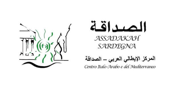 L'associazione Italo Araba e del Mediterraneo Assadakah: 