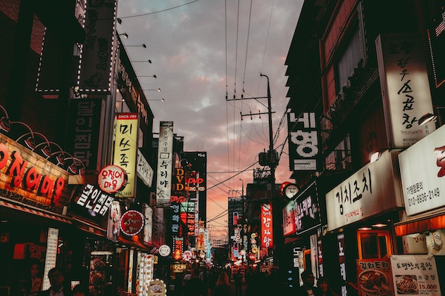 Corea del Sud. Raduno in chiesa: oltre 300 persone positive